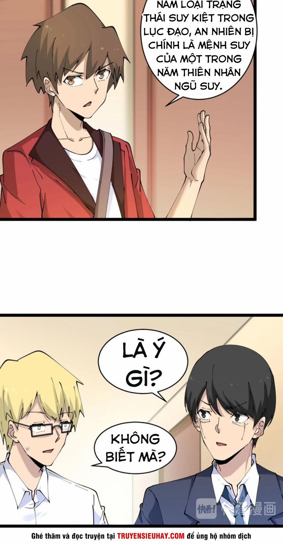 Cửa Hàng Đào Bảo Thông Tam Giới 78 trang 11