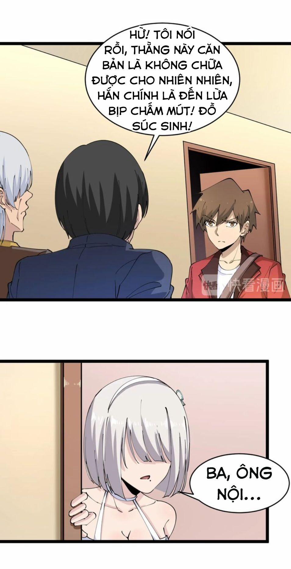 Cửa Hàng Đào Bảo Thông Tam Giới 78 trang 14