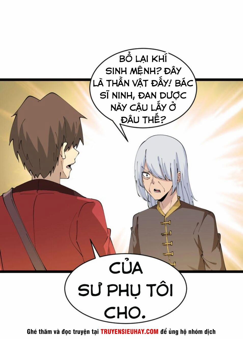 Cửa Hàng Đào Bảo Thông Tam Giới 78 trang 21