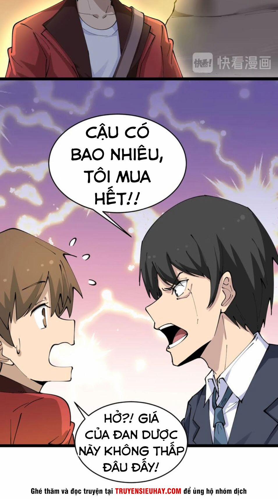 Cửa Hàng Đào Bảo Thông Tam Giới 78 trang 23