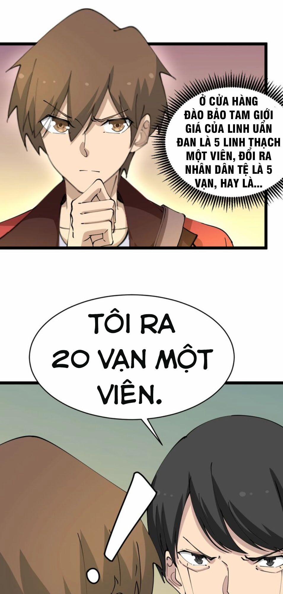 Cửa Hàng Đào Bảo Thông Tam Giới 78 trang 24