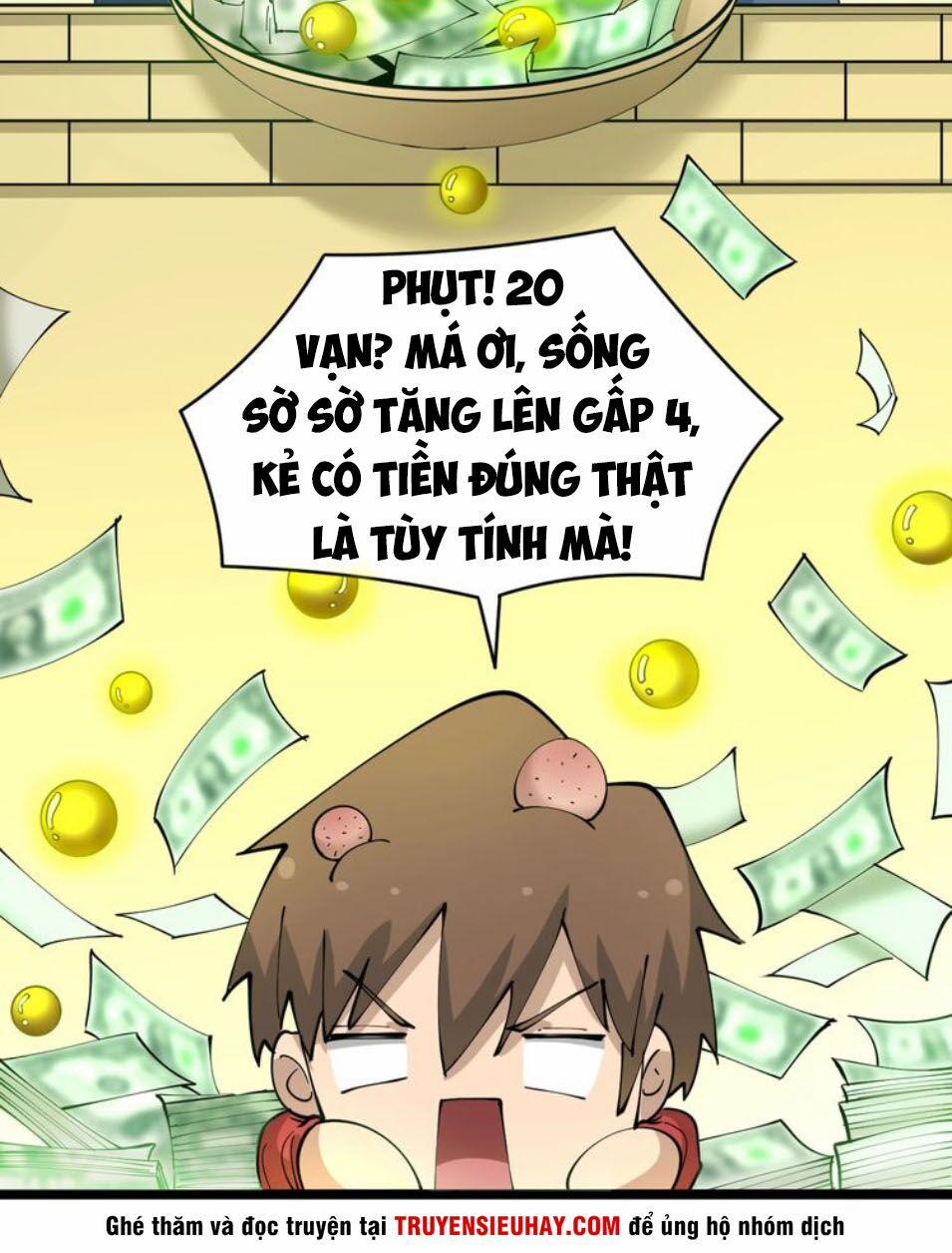 Cửa Hàng Đào Bảo Thông Tam Giới 78 trang 26