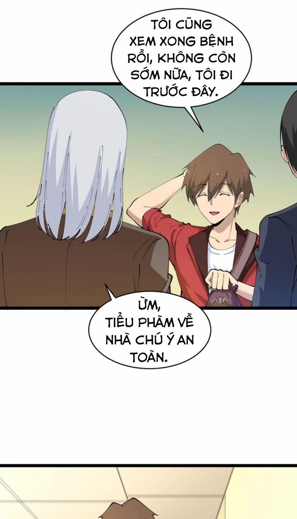 Cửa Hàng Đào Bảo Thông Tam Giới 78 trang 29