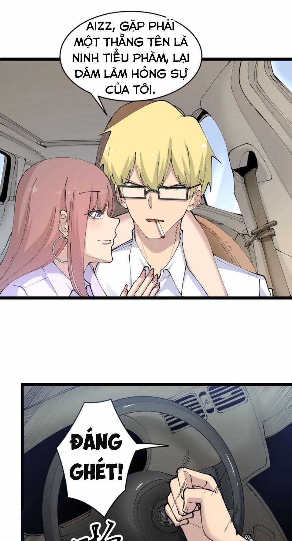 Cửa Hàng Đào Bảo Thông Tam Giới 78 trang 33