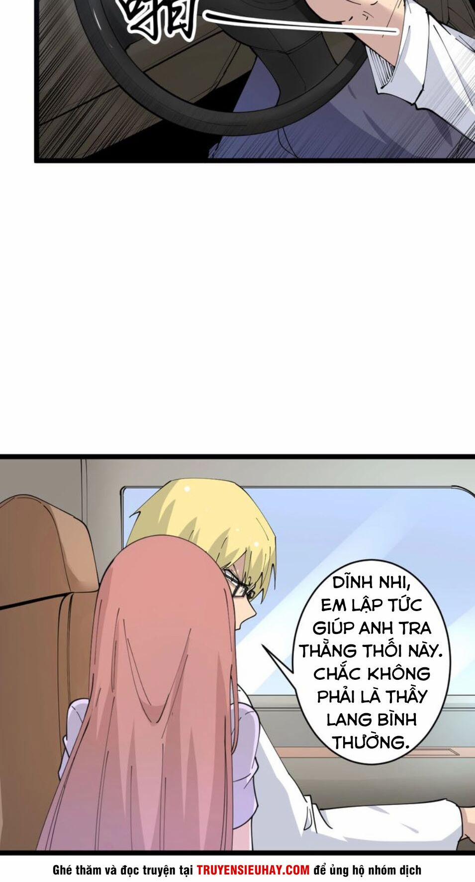 Cửa Hàng Đào Bảo Thông Tam Giới 78 trang 34