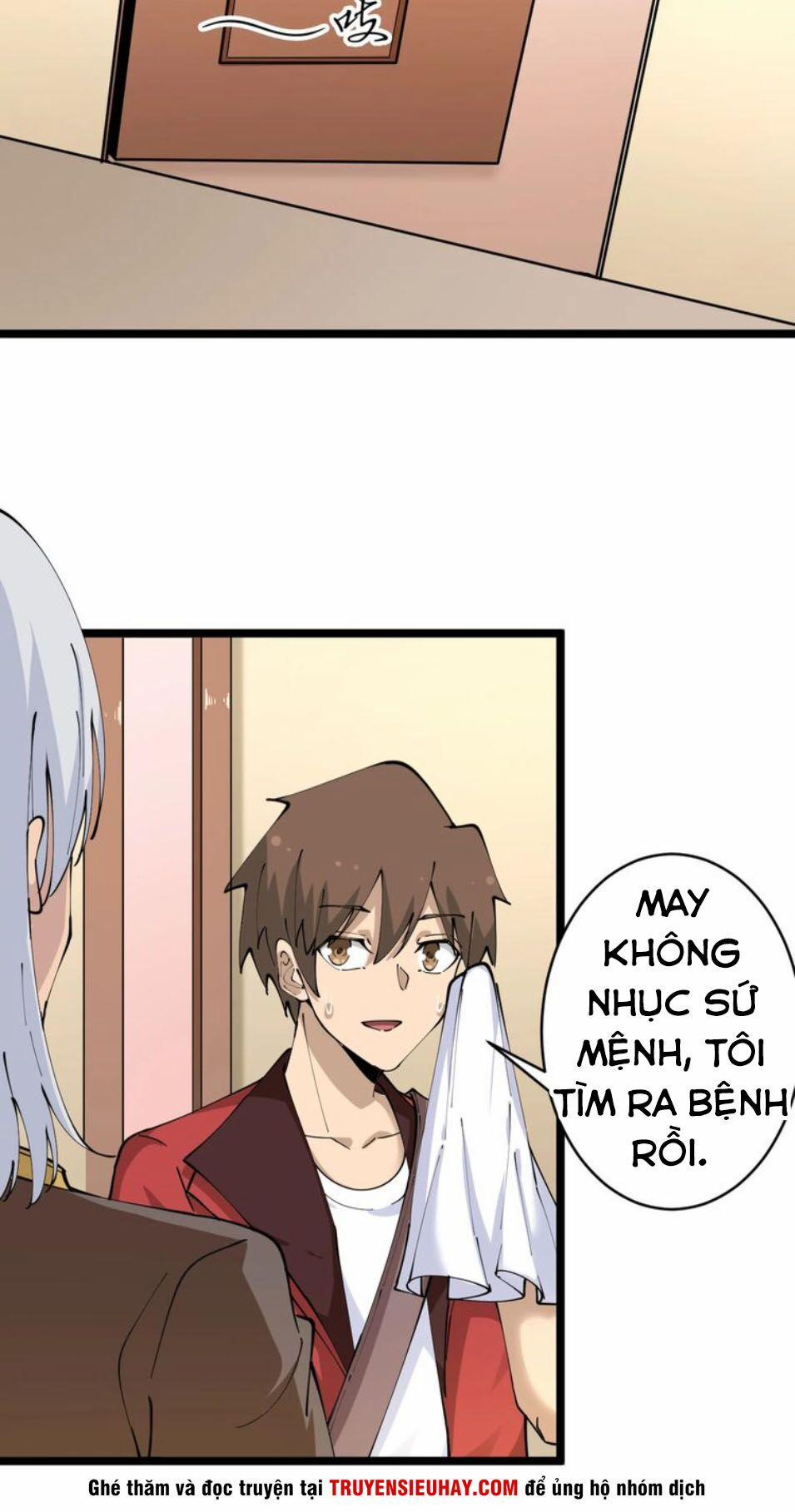 Cửa Hàng Đào Bảo Thông Tam Giới 78 trang 9