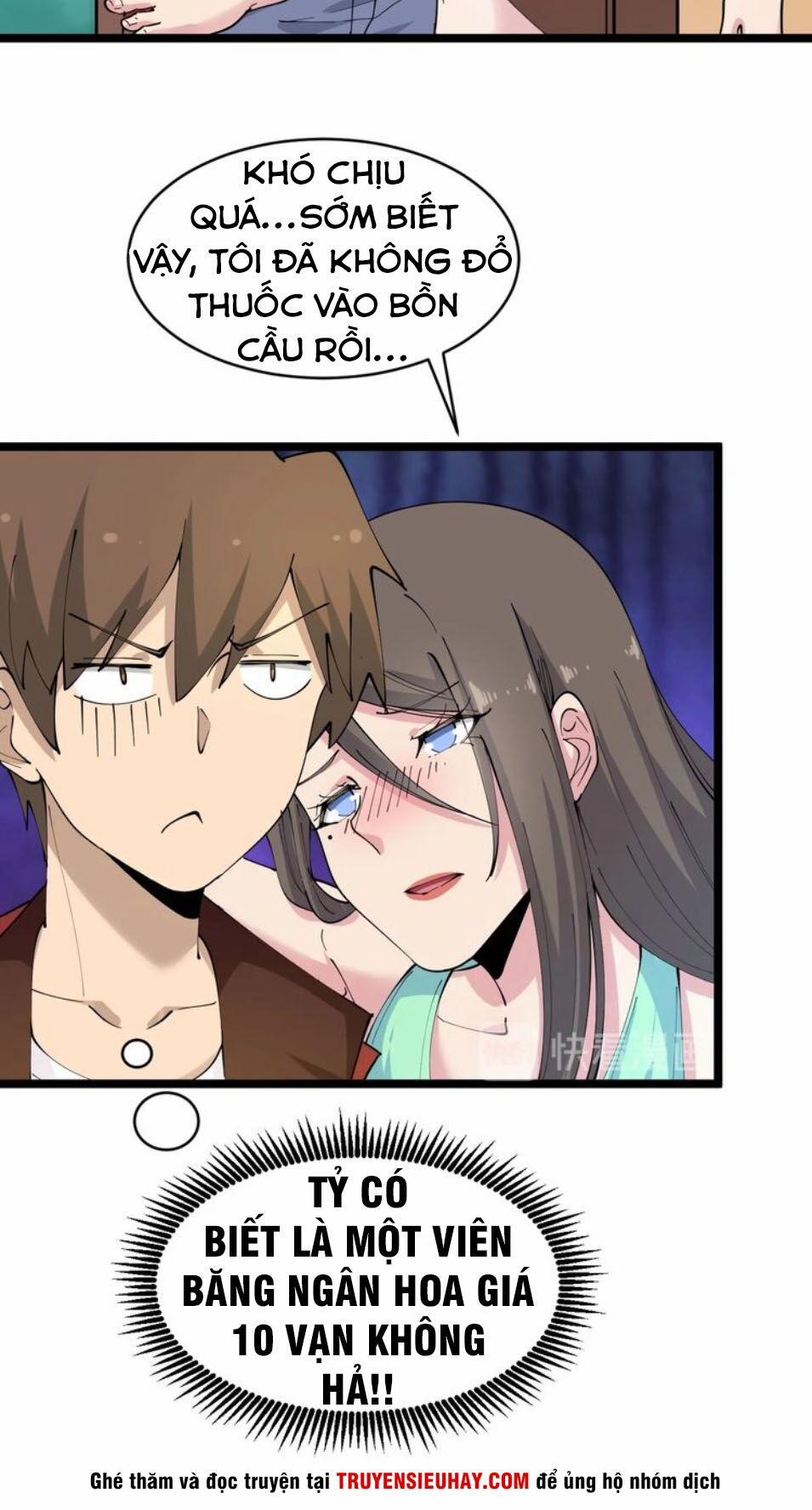 Cửa Hàng Đào Bảo Thông Tam Giới 79 trang 10