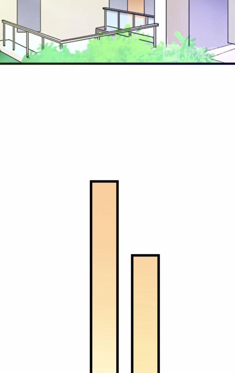 Cửa Hàng Đào Bảo Thông Tam Giới 79 trang 18