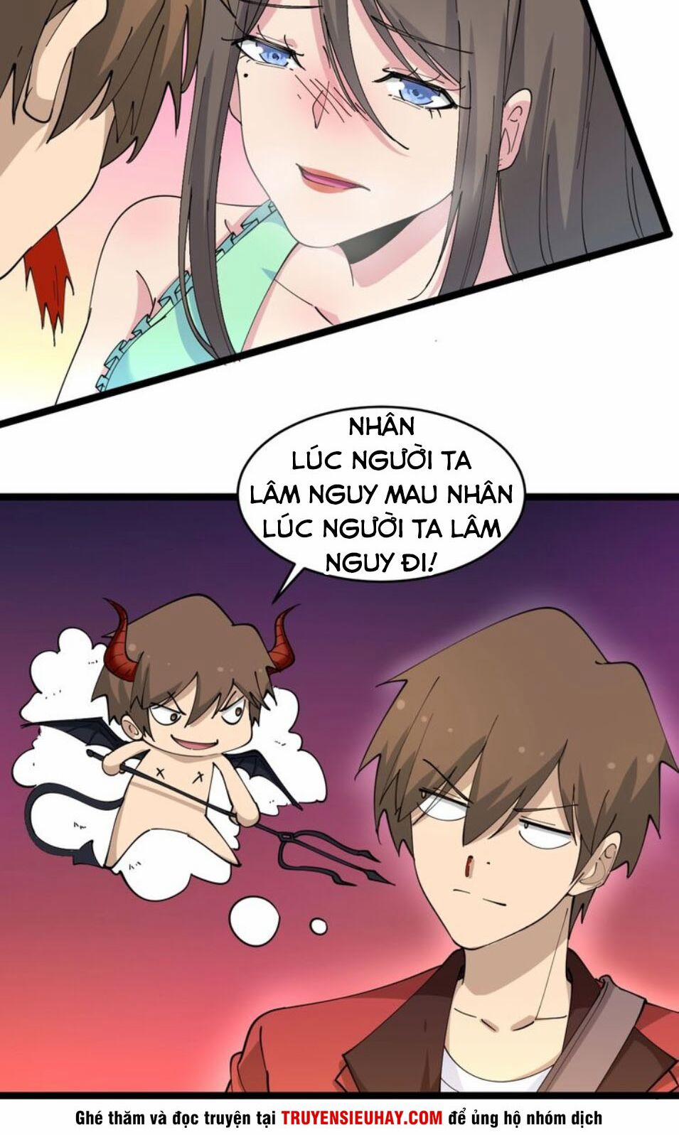 Cửa Hàng Đào Bảo Thông Tam Giới 79 trang 4