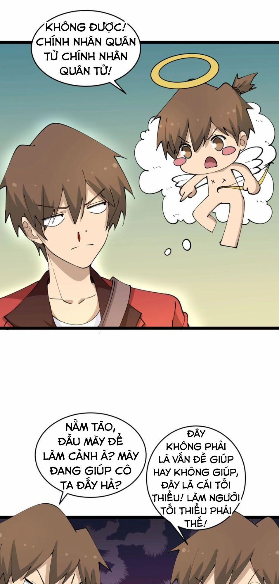 Cửa Hàng Đào Bảo Thông Tam Giới 79 trang 5