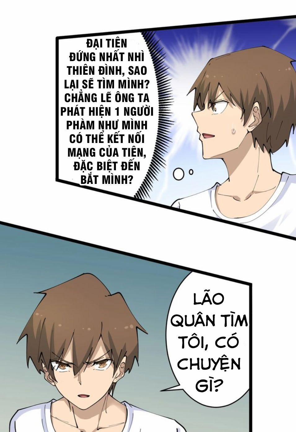 Cửa Hàng Đào Bảo Thông Tam Giới 80 trang 1