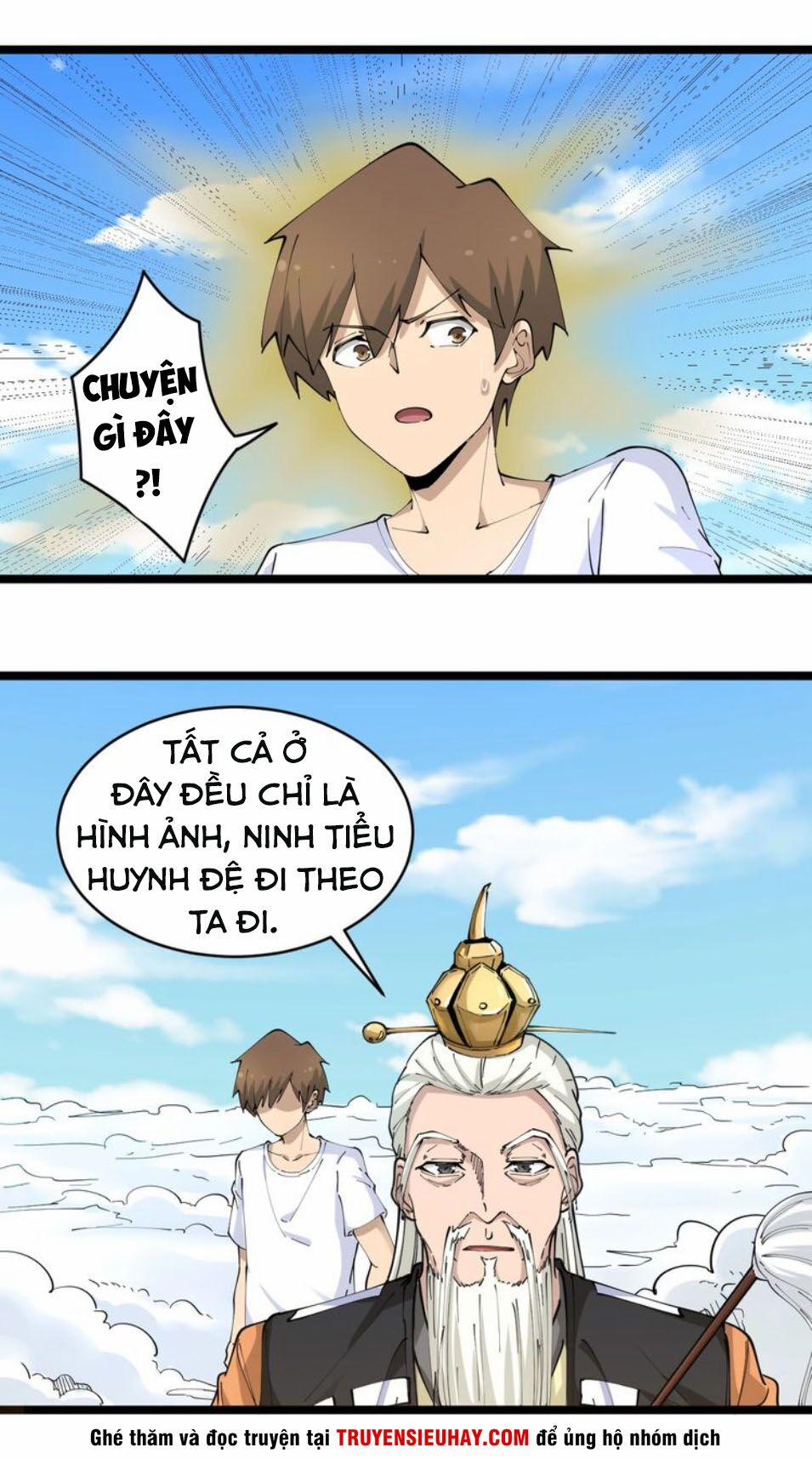 Cửa Hàng Đào Bảo Thông Tam Giới 80 trang 13