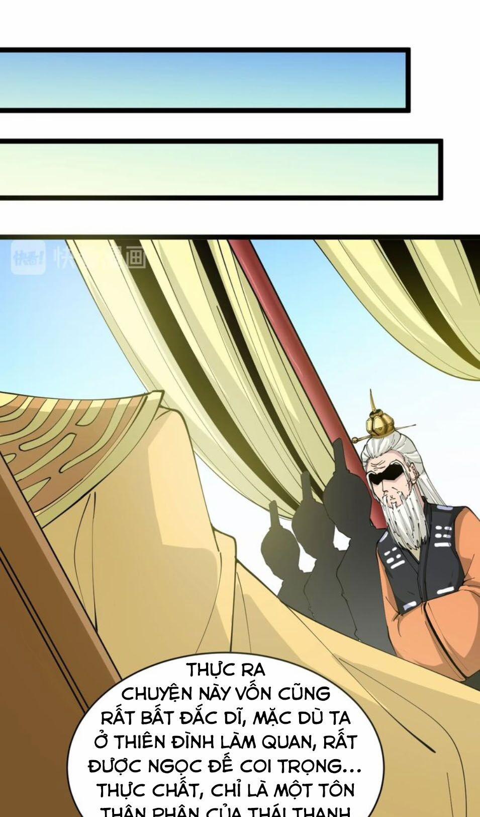 Cửa Hàng Đào Bảo Thông Tam Giới 80 trang 14