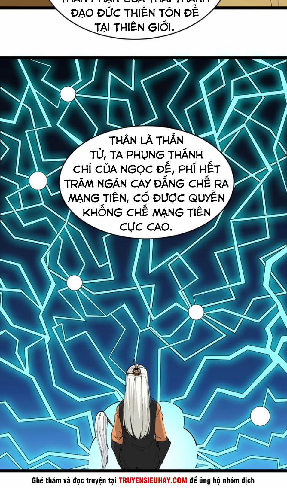 Cửa Hàng Đào Bảo Thông Tam Giới 80 trang 15