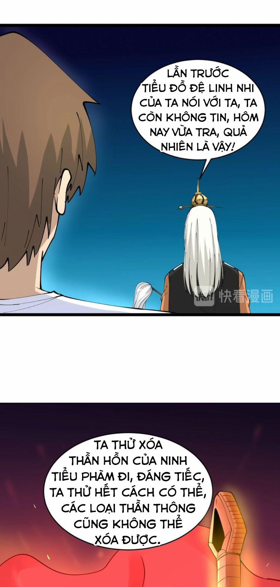 Cửa Hàng Đào Bảo Thông Tam Giới 80 trang 18