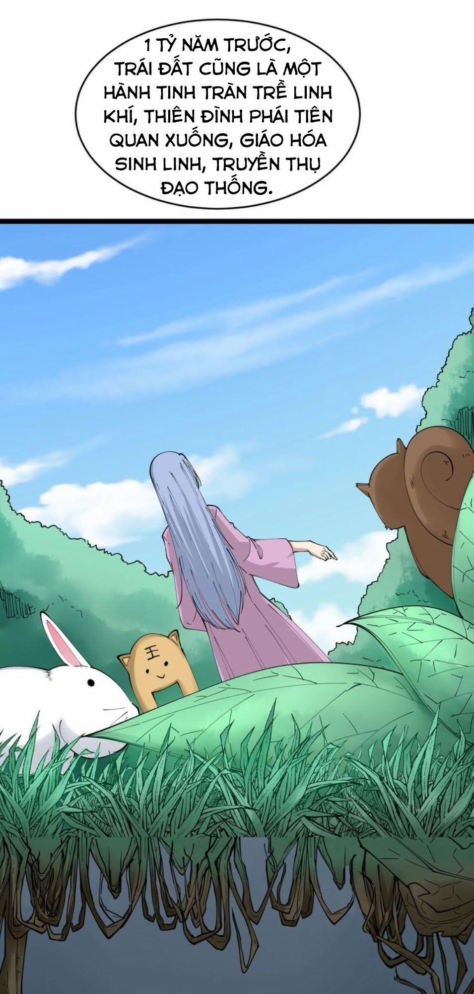 Cửa Hàng Đào Bảo Thông Tam Giới 80 trang 21