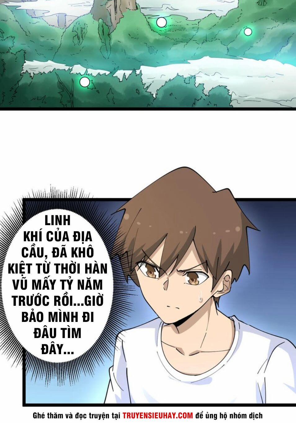 Cửa Hàng Đào Bảo Thông Tam Giới 80 trang 31