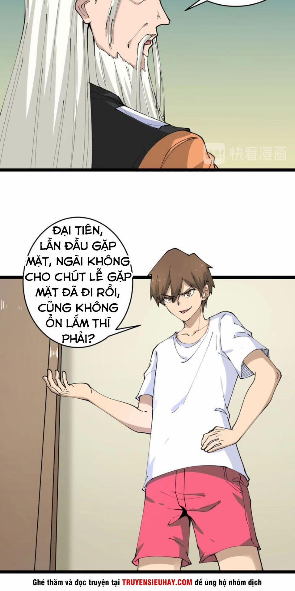 Cửa Hàng Đào Bảo Thông Tam Giới 80 trang 37