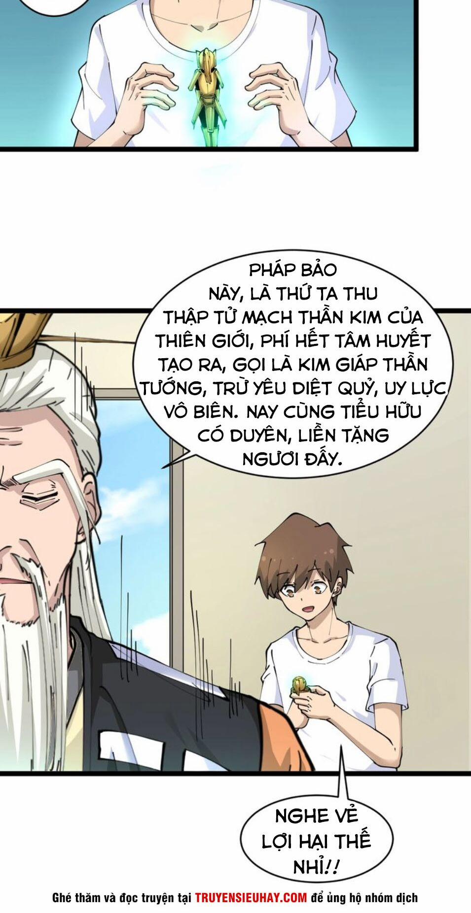 Cửa Hàng Đào Bảo Thông Tam Giới 80 trang 41