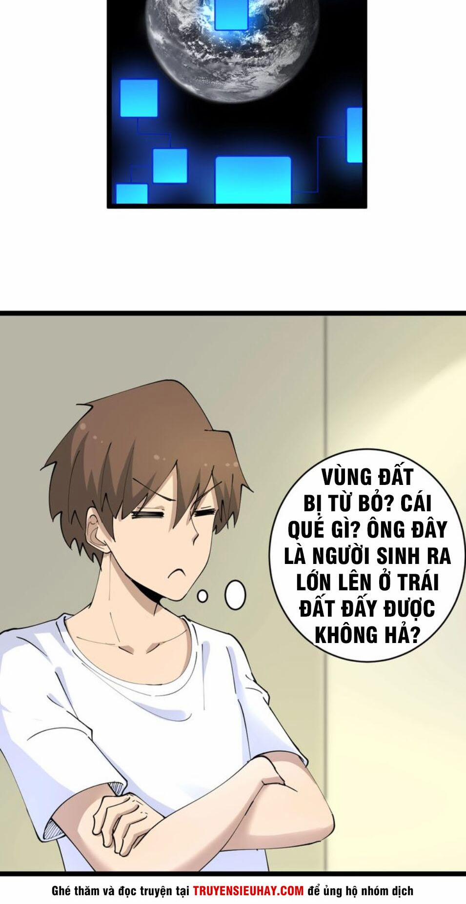 Cửa Hàng Đào Bảo Thông Tam Giới 80 trang 8