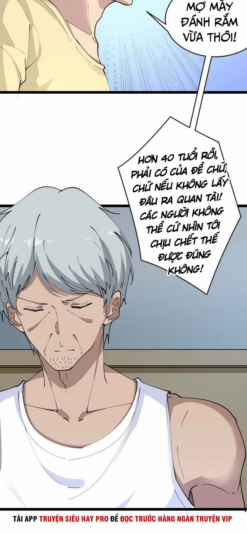 Cửa Hàng Đào Bảo Thông Tam Giới 81 trang 13