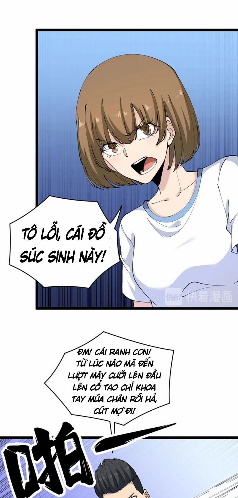 Cửa Hàng Đào Bảo Thông Tam Giới 81 trang 14