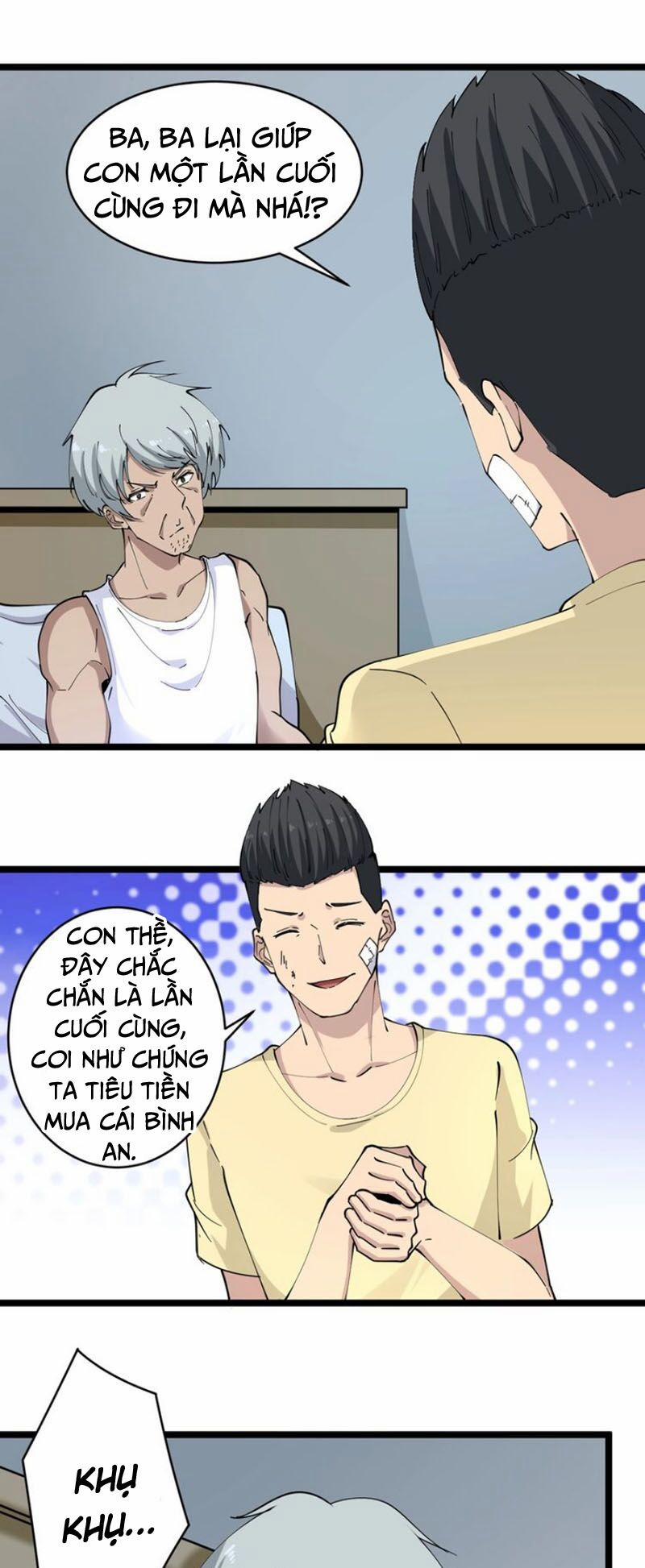 Cửa Hàng Đào Bảo Thông Tam Giới 81 trang 16