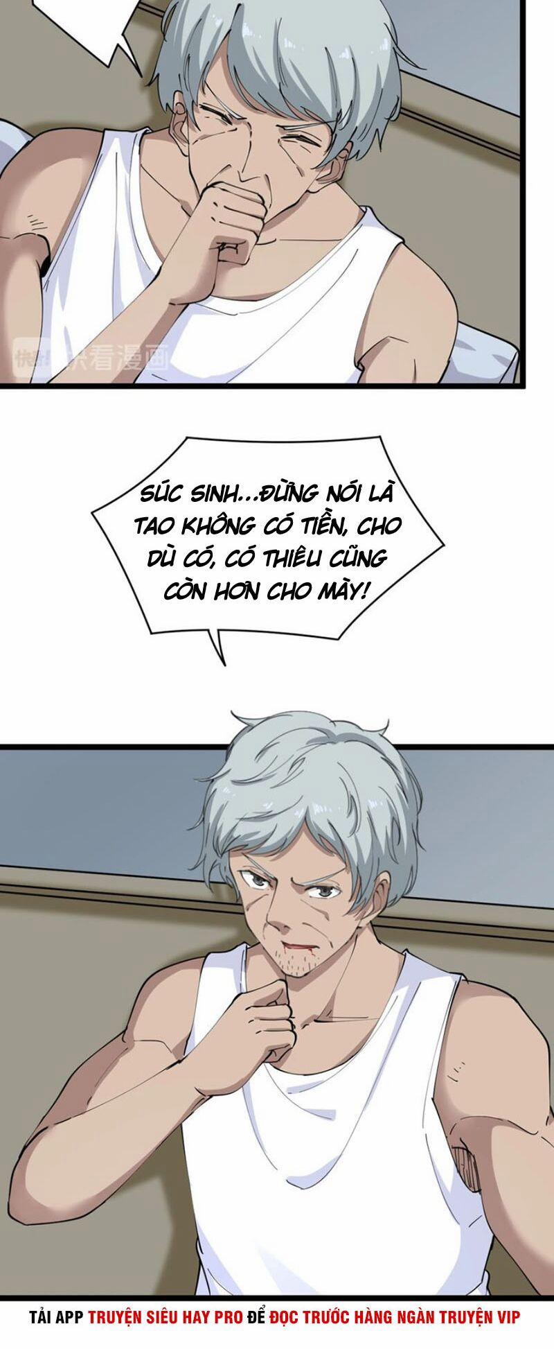 Cửa Hàng Đào Bảo Thông Tam Giới 81 trang 17