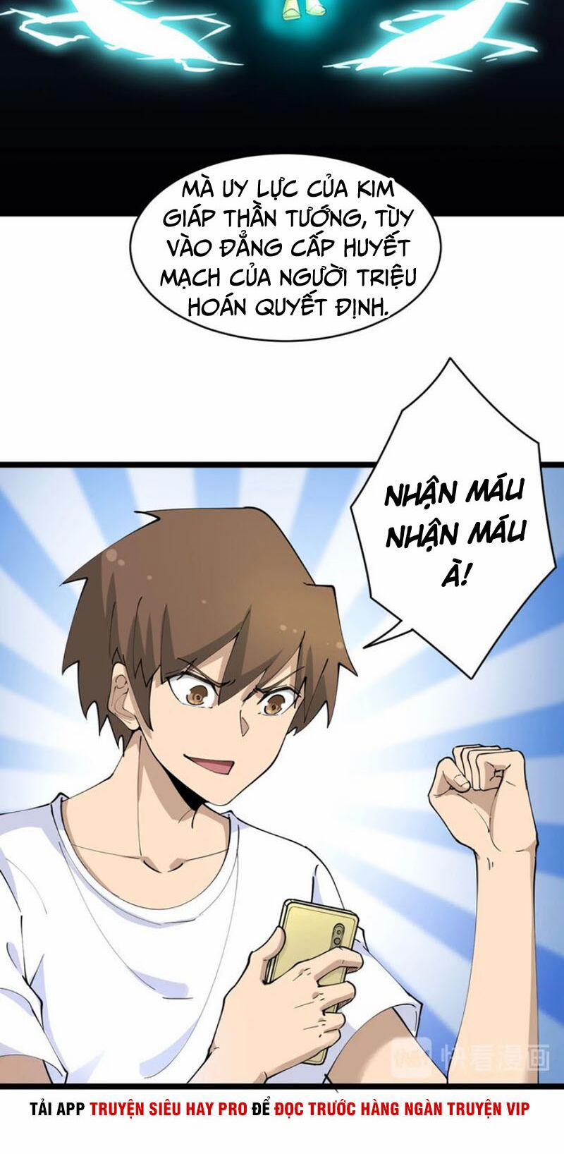 Cửa Hàng Đào Bảo Thông Tam Giới 81 trang 3