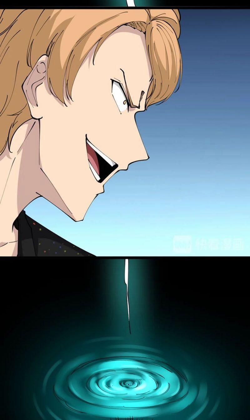 Cửa Hàng Đào Bảo Thông Tam Giới 81 trang 30