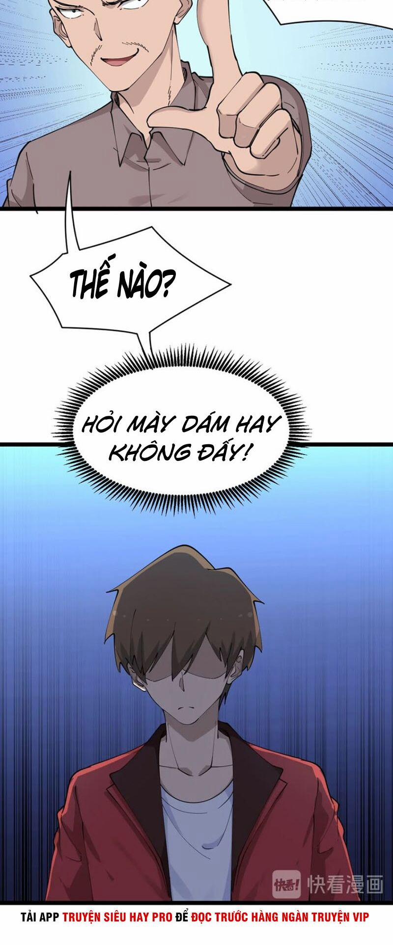 Cửa Hàng Đào Bảo Thông Tam Giới 82 trang 13