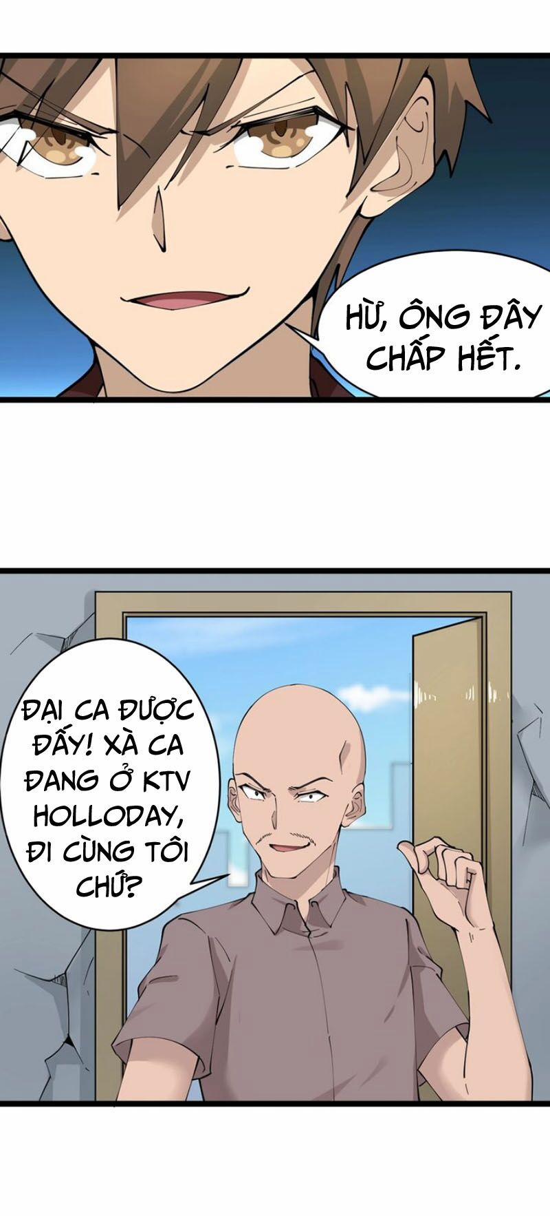 Cửa Hàng Đào Bảo Thông Tam Giới 82 trang 14