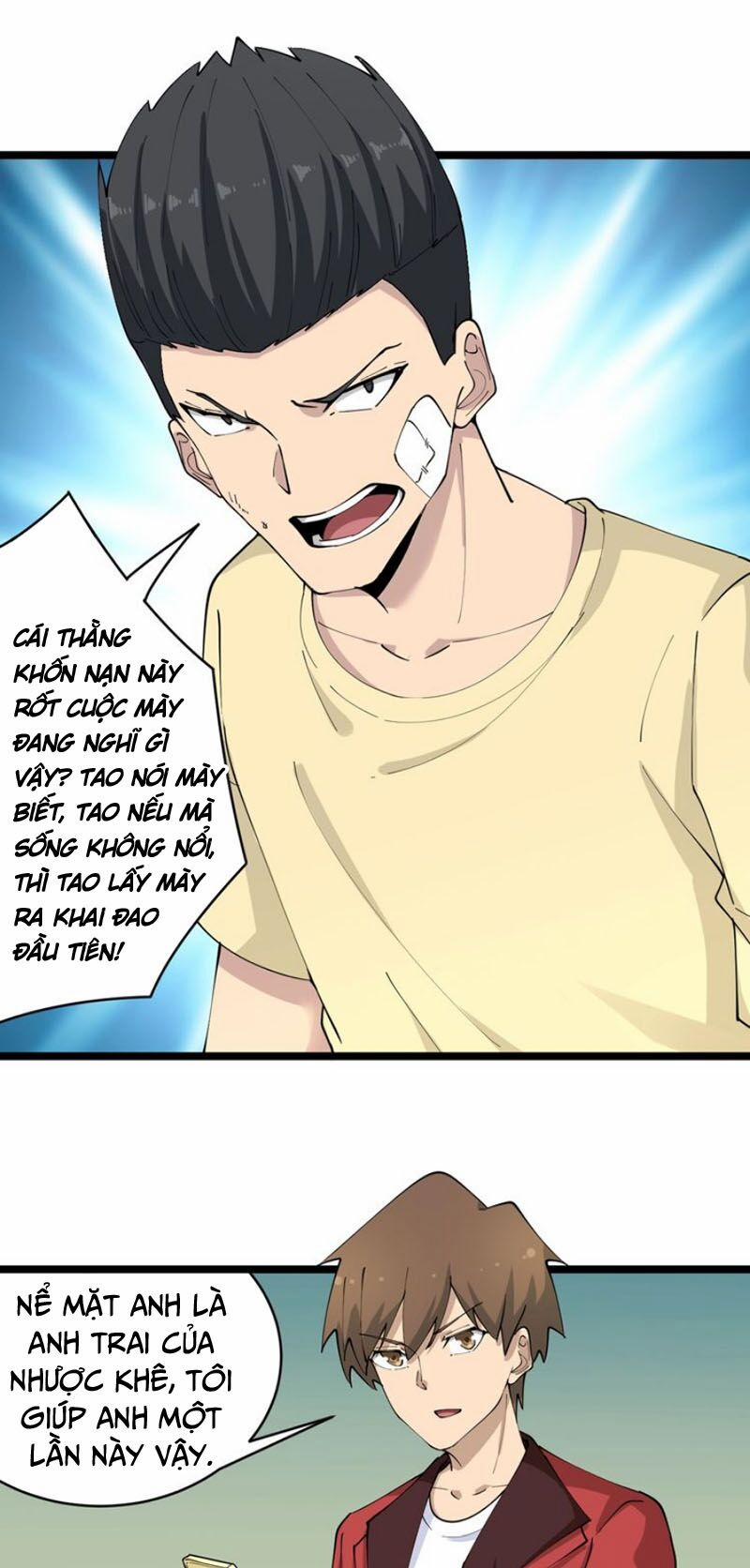 Cửa Hàng Đào Bảo Thông Tam Giới 82 trang 20