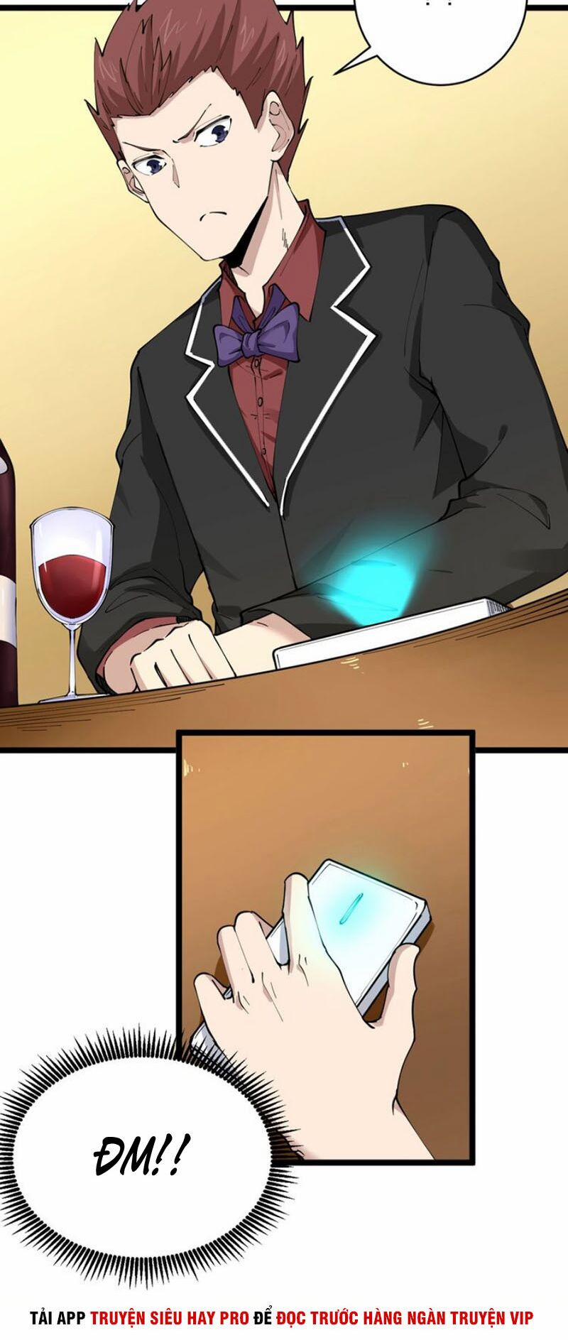 Cửa Hàng Đào Bảo Thông Tam Giới 82 trang 23