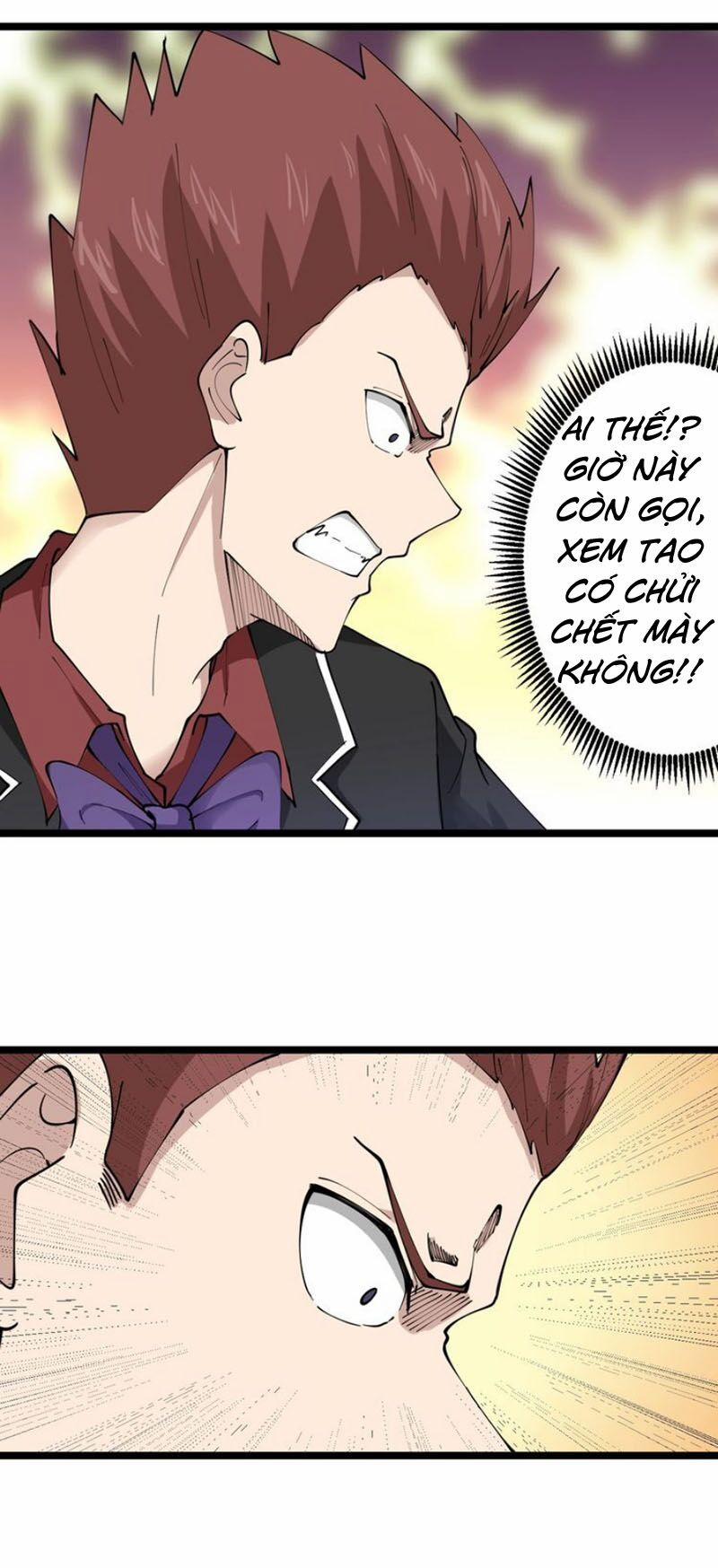 Cửa Hàng Đào Bảo Thông Tam Giới 82 trang 24