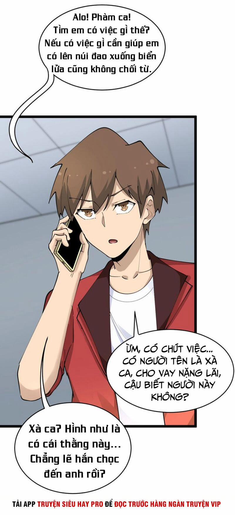 Cửa Hàng Đào Bảo Thông Tam Giới 82 trang 25