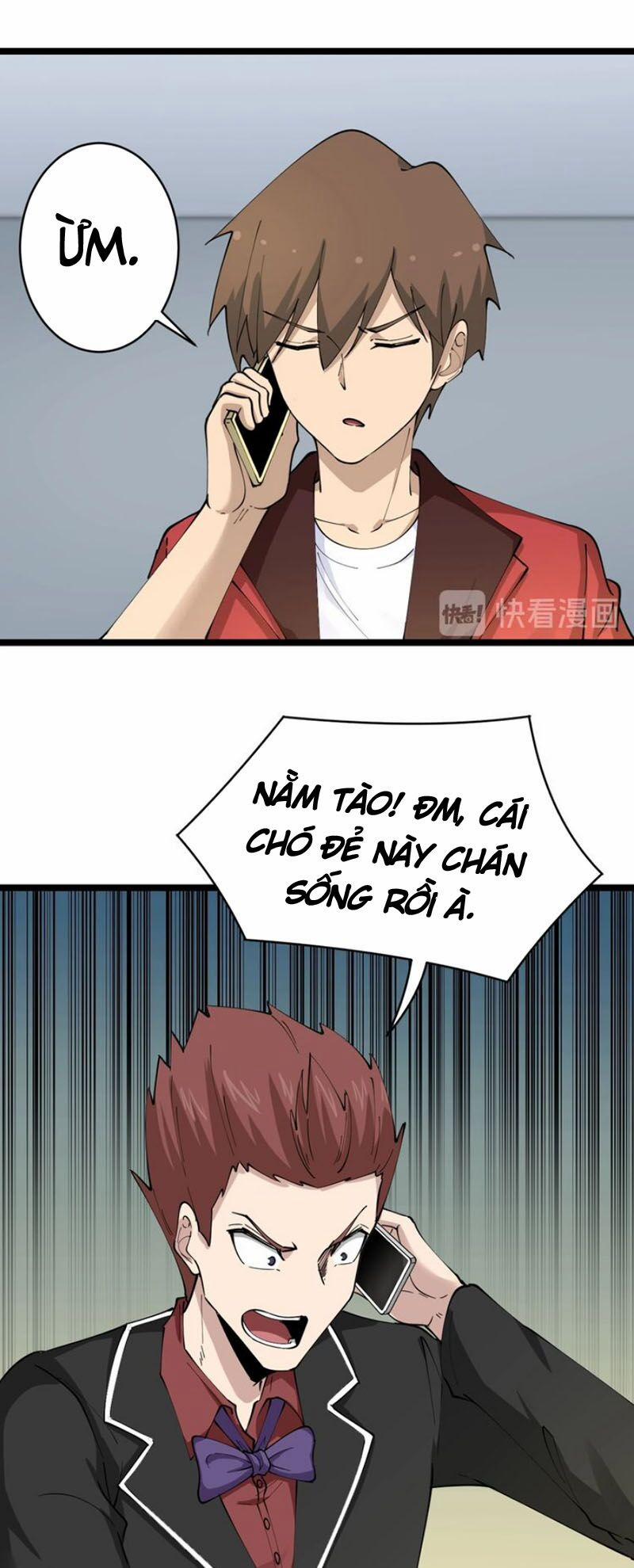 Cửa Hàng Đào Bảo Thông Tam Giới 82 trang 26