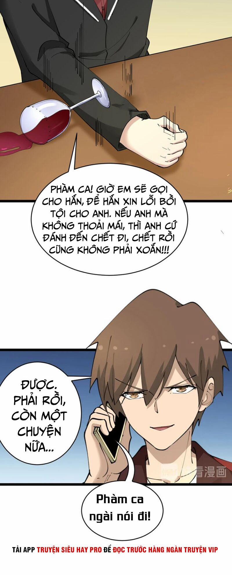 Cửa Hàng Đào Bảo Thông Tam Giới 82 trang 27