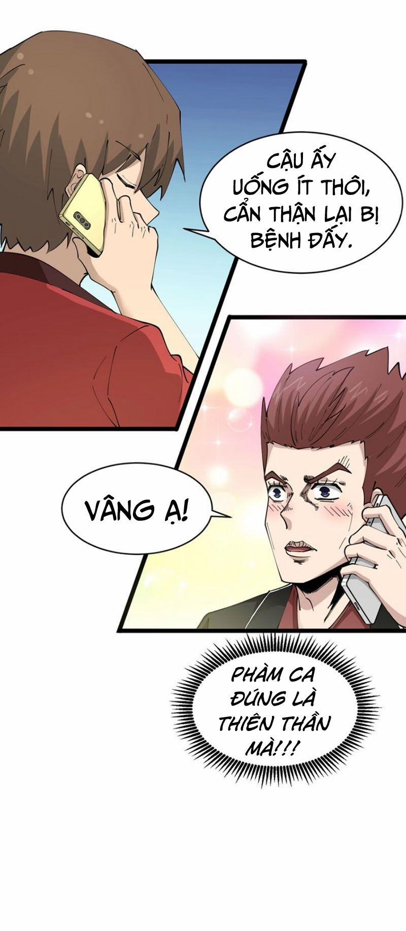 Cửa Hàng Đào Bảo Thông Tam Giới 82 trang 28