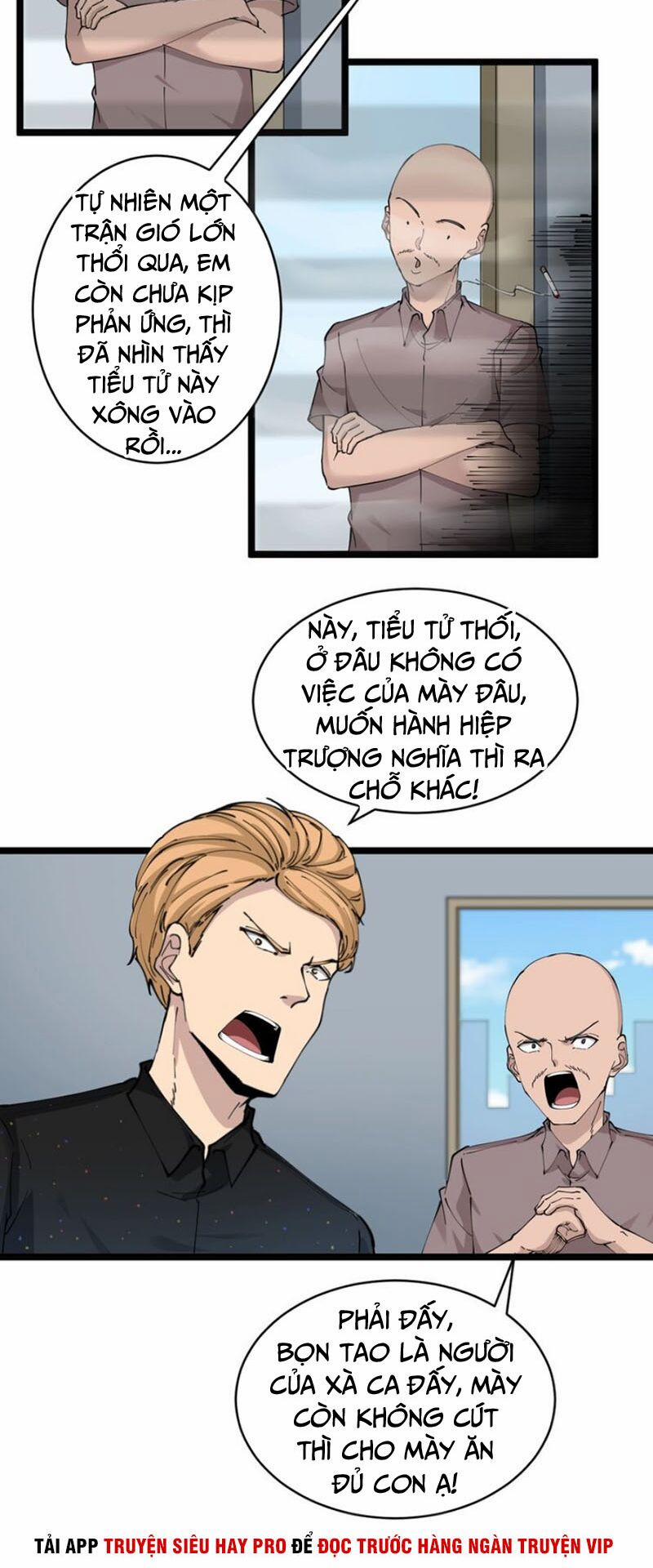 Cửa Hàng Đào Bảo Thông Tam Giới 82 trang 3