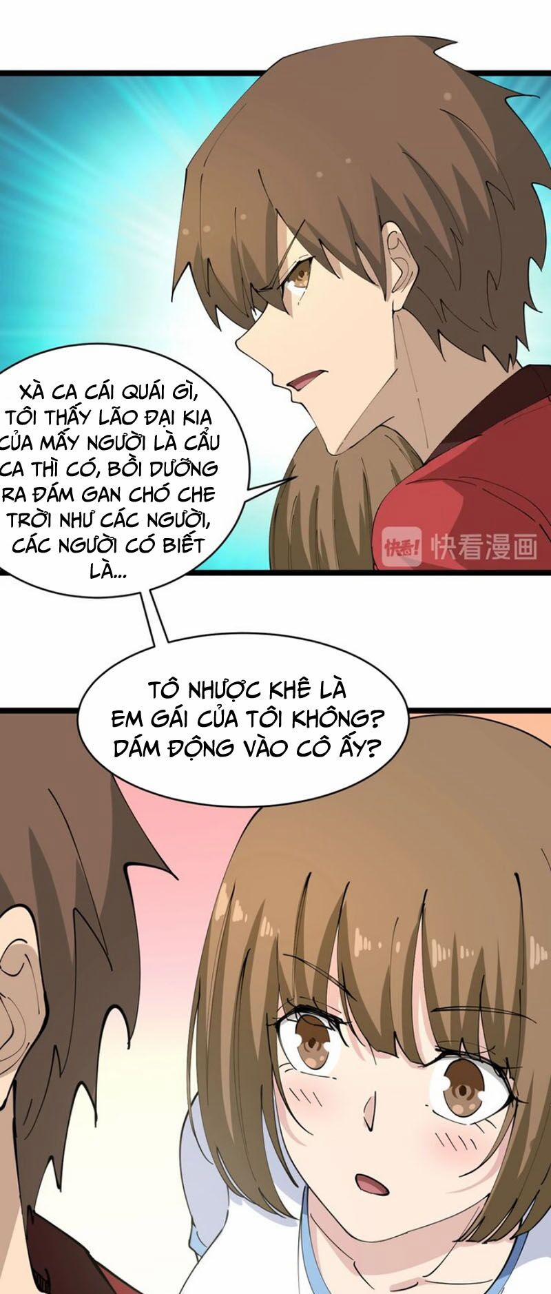 Cửa Hàng Đào Bảo Thông Tam Giới 82 trang 4