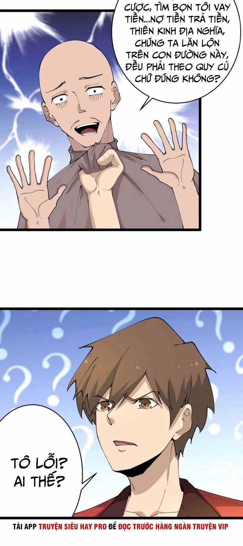 Cửa Hàng Đào Bảo Thông Tam Giới 82 trang 9