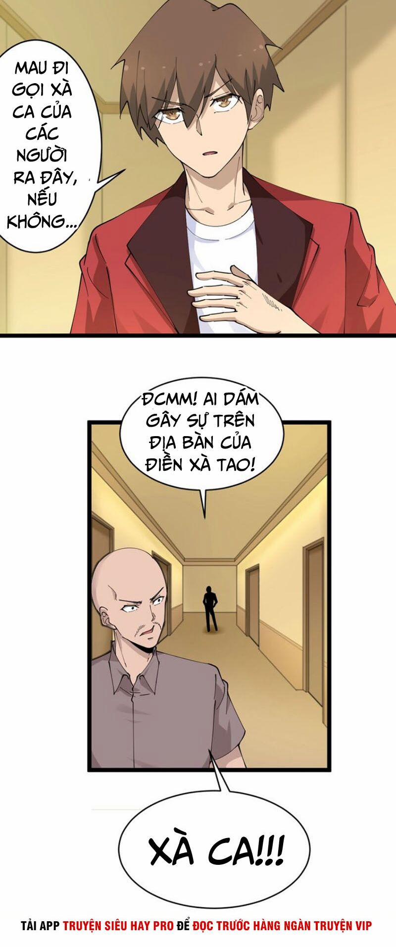 Cửa Hàng Đào Bảo Thông Tam Giới 83 trang 11