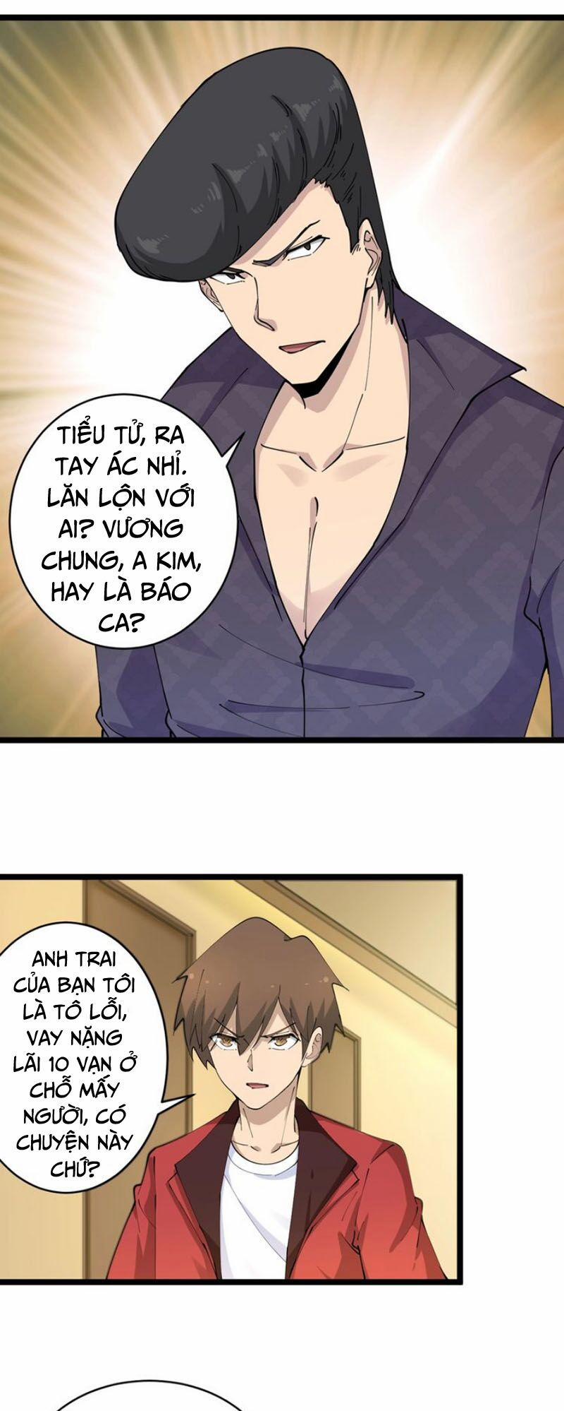 Cửa Hàng Đào Bảo Thông Tam Giới 83 trang 12