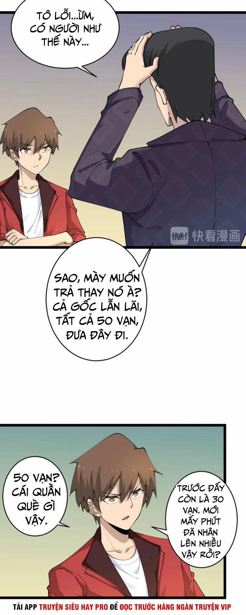 Cửa Hàng Đào Bảo Thông Tam Giới 83 trang 13