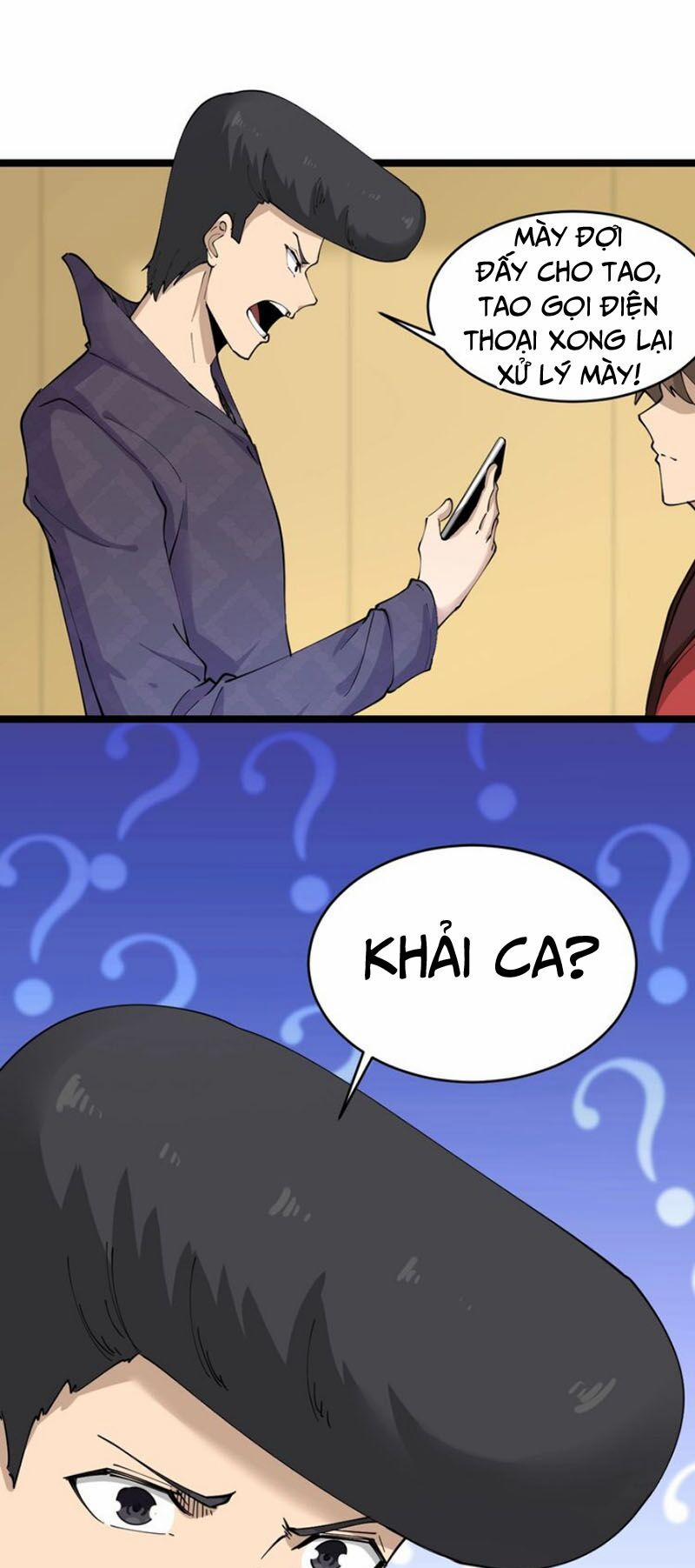 Cửa Hàng Đào Bảo Thông Tam Giới 83 trang 18