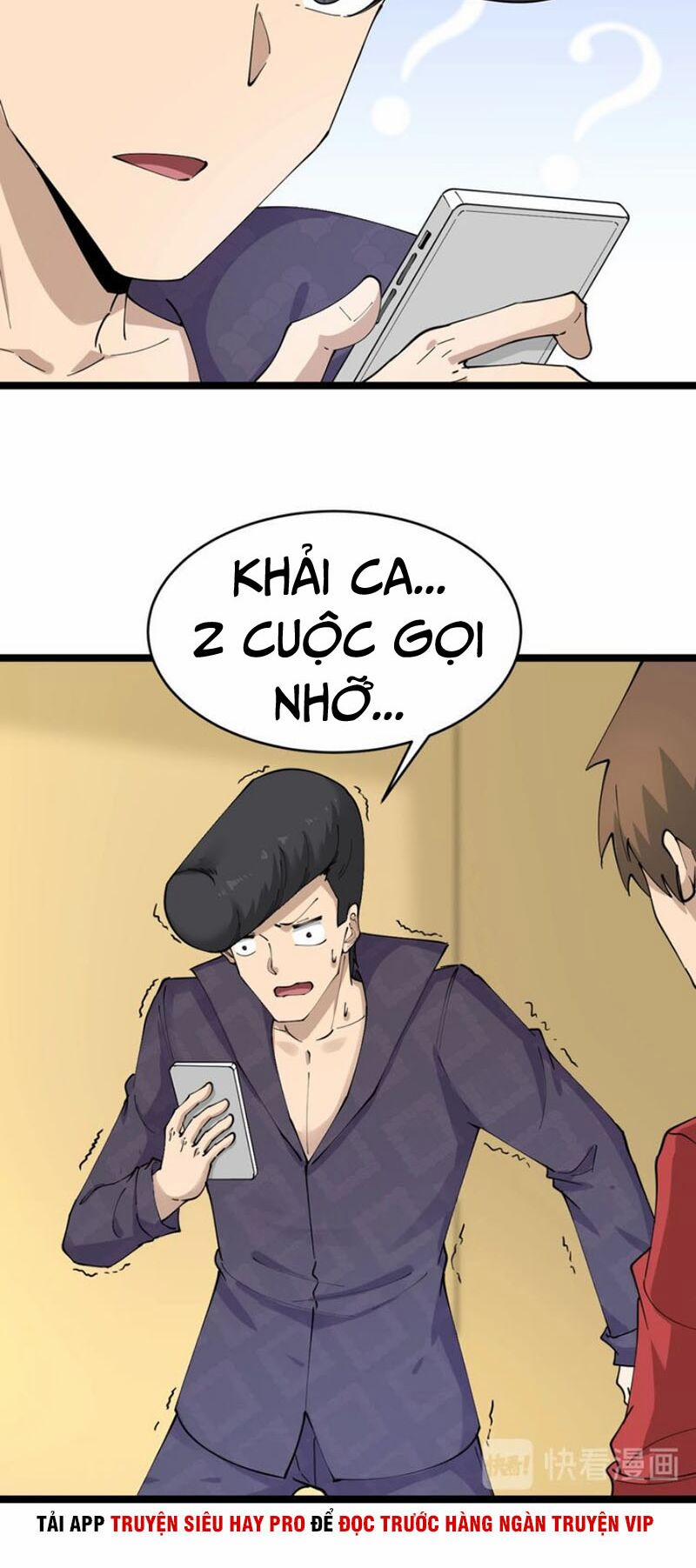 Cửa Hàng Đào Bảo Thông Tam Giới 83 trang 19