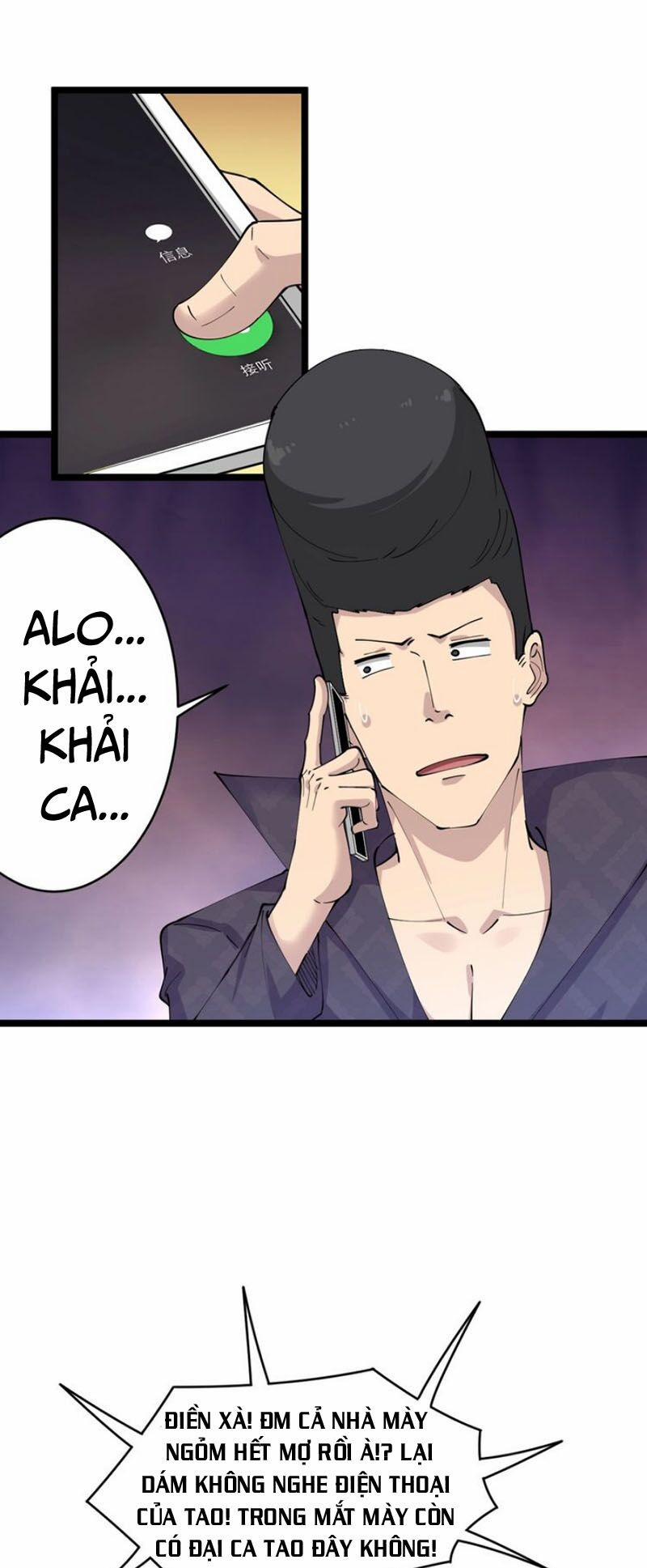 Cửa Hàng Đào Bảo Thông Tam Giới 83 trang 20