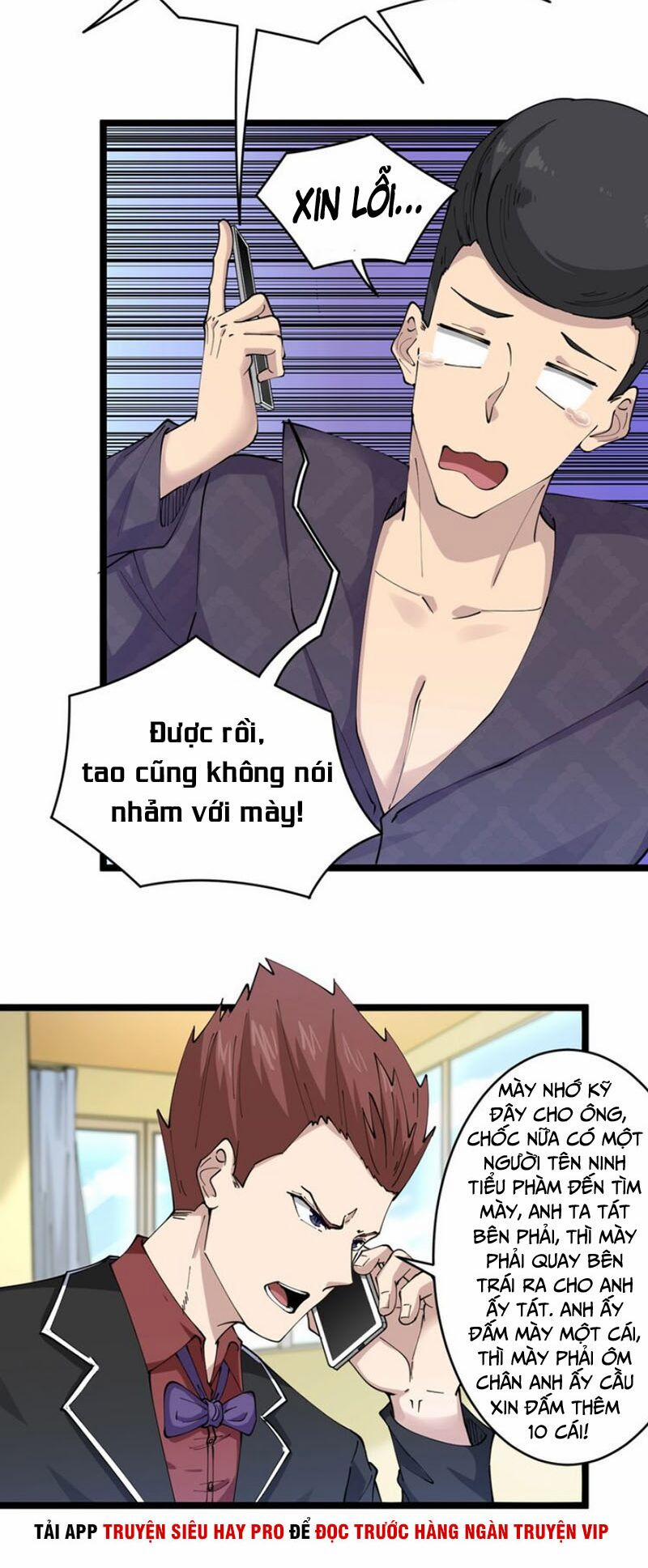 Cửa Hàng Đào Bảo Thông Tam Giới 83 trang 21