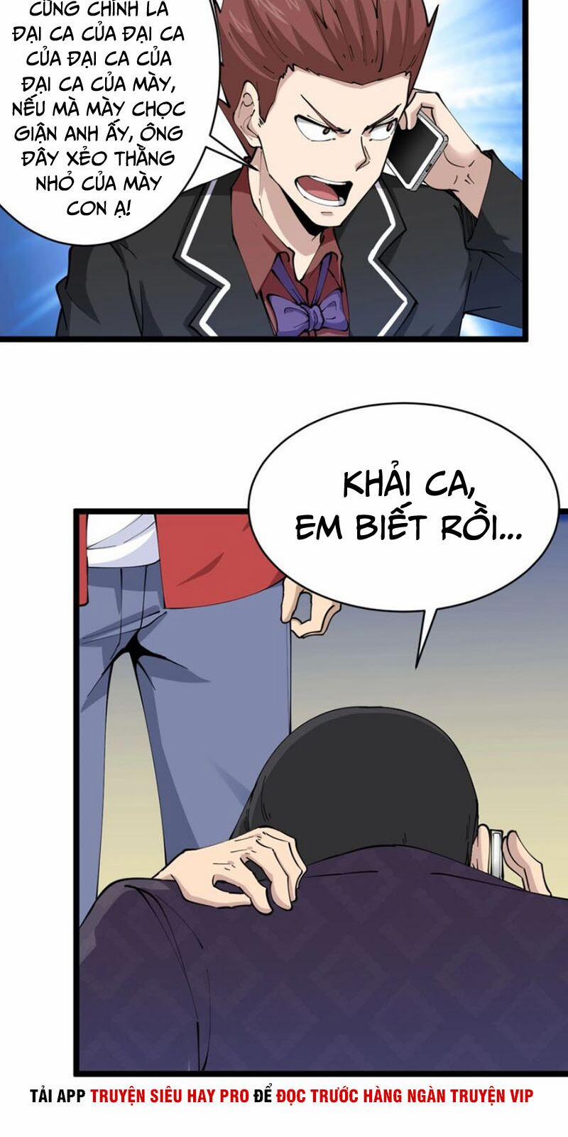 Cửa Hàng Đào Bảo Thông Tam Giới 83 trang 23